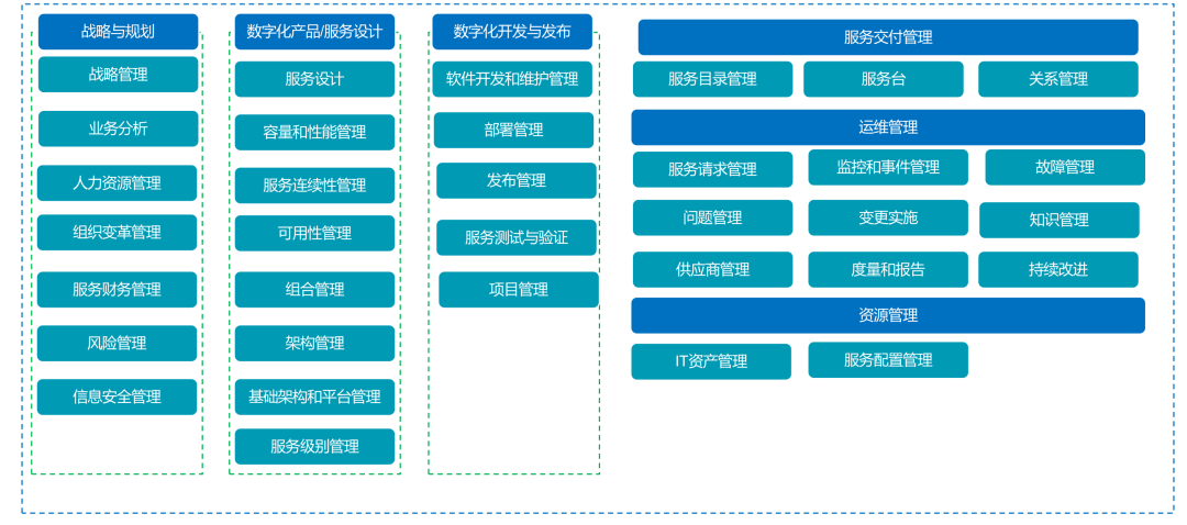 微信圖片_20230804140123